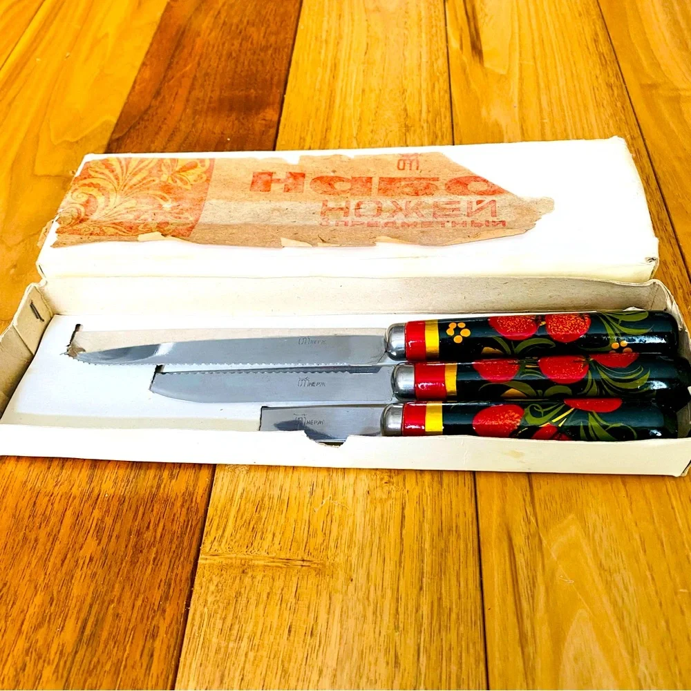 Vintage Knives Set of 3 Khokhloma Hand Painted Strawberry Handle Knives